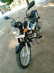 A picture of TVS IMENYOOKA IJAGUSWA INJINI POPOTE FULL DOCUMENT CALL 0716745714 WHATSAPP
