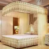 A picture of Nets available in different sizes and designs call for more