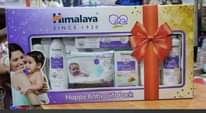 A picture of Baby cosmetic set