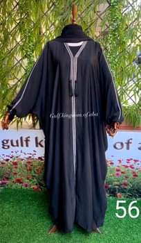 A picture of Dubai abayas