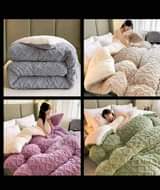 classifieds/blankets