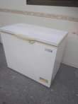 A picture of Nauza deep freezer ya boss litre 200 bei Chee lak