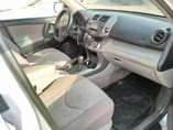 A picture of Contact 08114560910 End user needed Distress price 08 RAV4 Pure