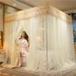 A picture of 4 stand mosquito nets