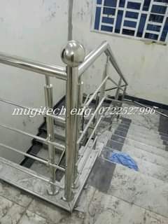 Mugitech K.