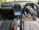 A picture of Alteza 5 500 000