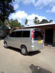 A picture of Noah sr50 4whd