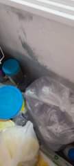 A picture of DEEP FREEZER