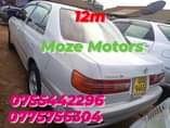 A picture of Mozey motors what s app 0755442296 or call 0775756304 by
