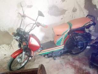 A picture of A vendre