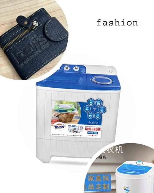 A picture of Washing machines