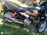 A picture of TVS KALI SANA