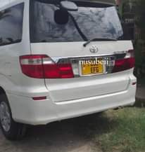 A picture of Alphard