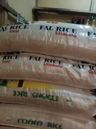 A picture of PUBLIC NEW S ANNOUNCEMENT THE NIGERIA CUSTOM SERVICE E AUCTION