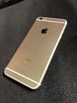 A picture of Iphone 6s plus