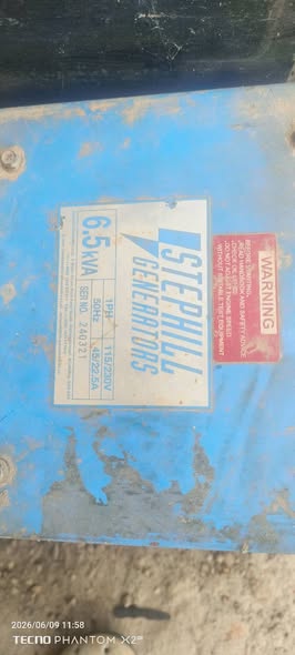 A picture of Generator 5 5kva