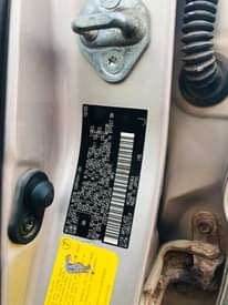 A picture of Neatly used 2004 Toyota Highlander Limited Edition Accident free 3