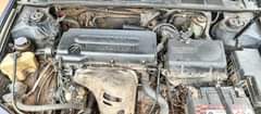 A picture of 2005 Toyota Camry
