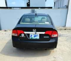 A picture of 2008 Honda Civic
