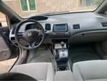 A picture of Honda Civic 2008