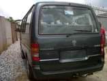 A picture of DISTRESS SALE TOYOTA HIACE LEFT HAND DRIVE WITH ORIGINAL DUTY