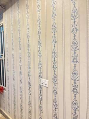 A picture of Wallpaper