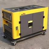 A picture of Ecotech Noiseless Fuelless Generator 6kva 8kva 12kva 15kva Call or