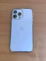 A picture of IPhone 13 pro max