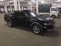 A picture of Grand