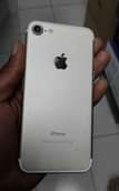 A picture of IPHONE 7 PLAIN