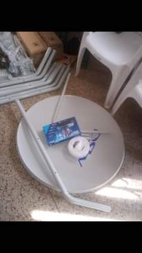 A picture of Dstv