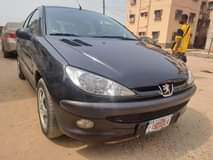 A picture of Registered People 307