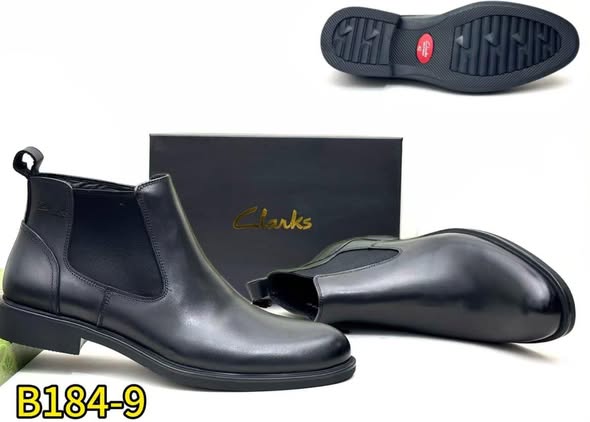 boots