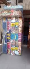 A picture of Magodoro mapya na original
