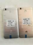 A picture of huawel 5s android version 2gb ram 16gb rom 3400mAh battery