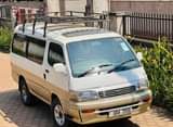 A picture of Hot Sale Super custom at only 13m Offer 0708945019