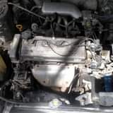 A picture of MILION 3 CARINA 0712 948 054