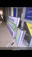A picture of 3D Sign Post
