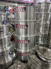 A picture of Aluminum Dishes 0704297488