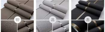 A picture of 3D BIG WALLPAPERS MUREALS SIZES.....................3 2.5m PRICES VARY FROM 200