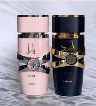 A picture of ASAD Perfume