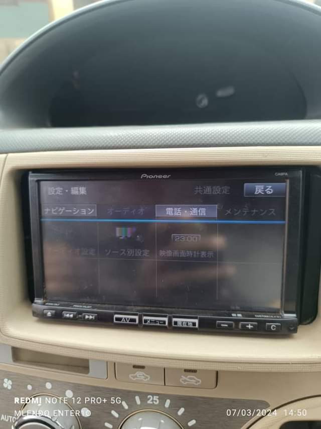 car radios