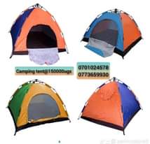 A picture of Camping staff