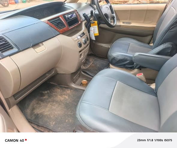 A picture of Noah on sale 18m 0706 145834