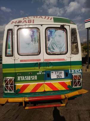 A picture of NISANI INAUZWA IPO MWANZA