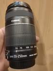 A picture of Canon EF S 55 250mm f 4 5 6 IS