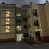 apartments in tanzania