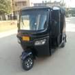 A picture of KING TVS BAJAJI BAJAJI NO CWA full Music Engine iko
