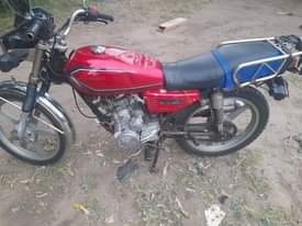 A picture of Vibao vya mbuzi