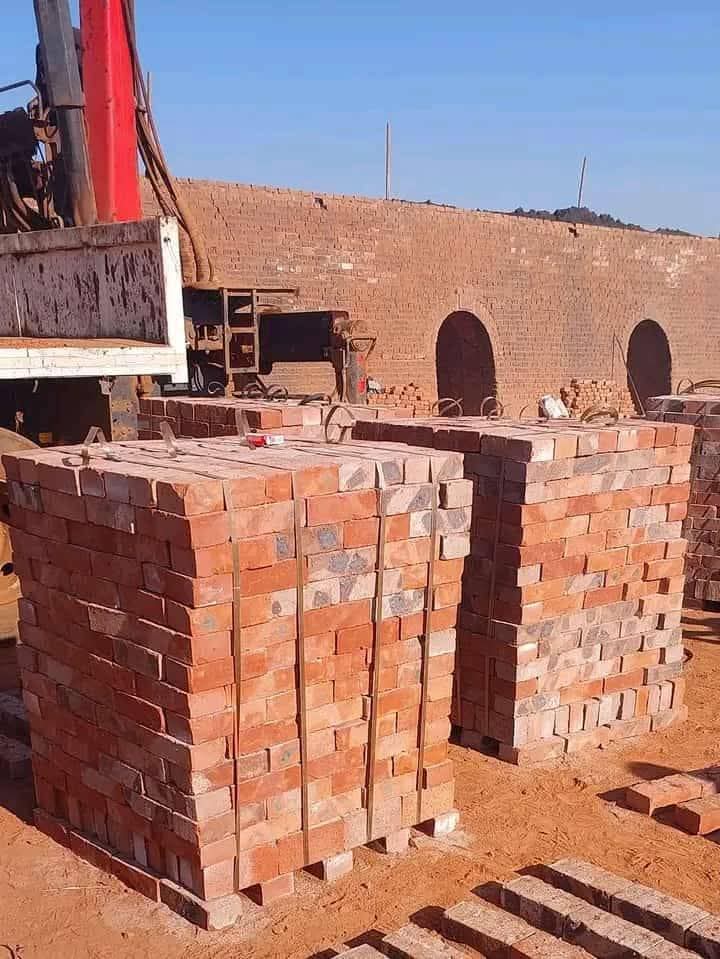 classifieds/building material